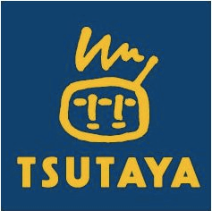 ツタヤ（TSUTAYA）